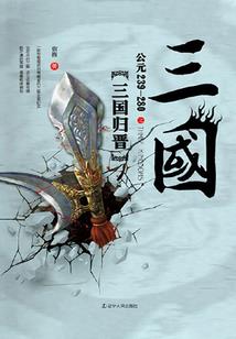 爱情的柔软