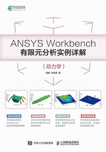 异界之风华绝代