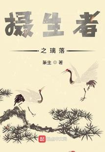虚冥冷月