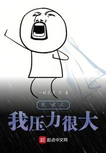 紫色幻想的梦之苍穹