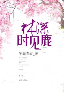 重返1997：医疗巨头