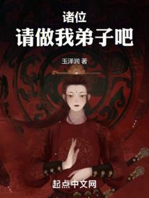 自卑下的傲娇