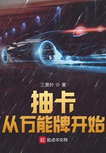 异之独剑