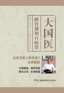 魔王大人遇上我