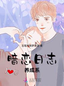 有关你我