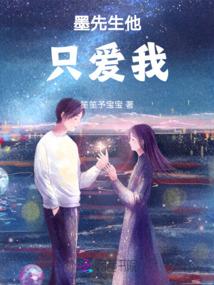 韵的力量