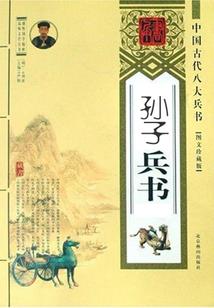 我在末世当宅男