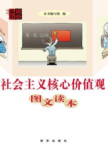 陆总今天也要和我炒cp