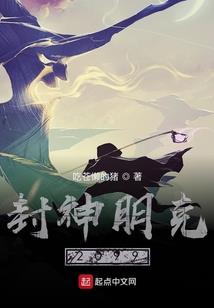 九霄外界