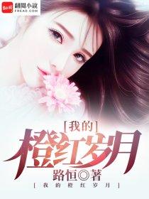 爱情百变