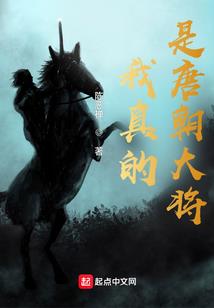上古天地