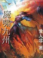 基德曼公司