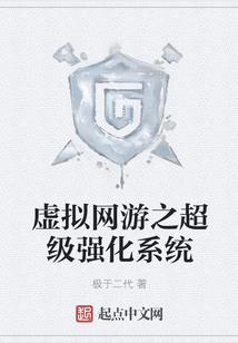 灵征万道