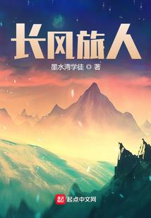 御龙星君