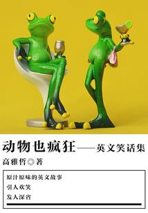 我的异界虫族军团