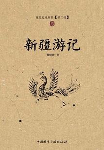 临剑无涯