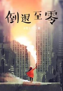 超级狼王系统