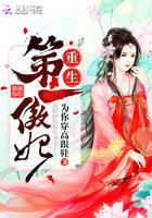 暮山墨水寒