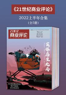 极品修仙邪少.