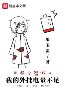 颖若慕尚之