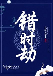狂擎三界