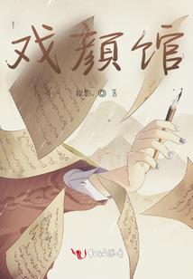 樱花散落满地