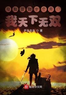 反派中介所