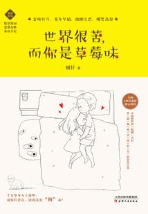 重生之白银白银