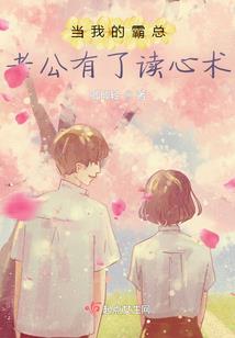 之子于归待何时