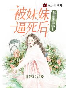贤淑秀儿使劲宠