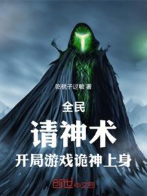 小爷举世无双