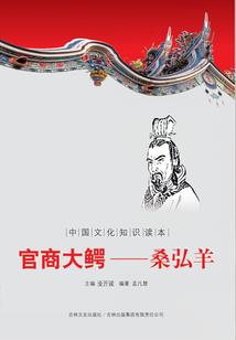 我能下载功法和修为