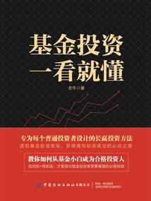 盼兮而归