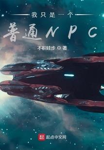 舞出我青春