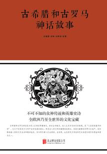 混出天下