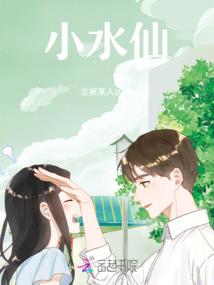 娱乐：摊牌了，我就是剧妈
