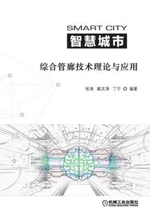 星河孤独