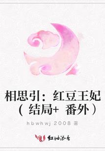 七八个星天
