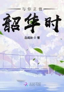 悲歌