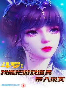 逆道针途