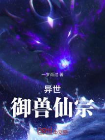 霸道校草的捣怪丫头