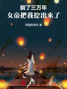 提莫大仙你别跑