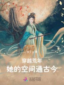 全世界都在扒大佬马甲