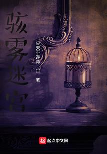 火影之木叶未来