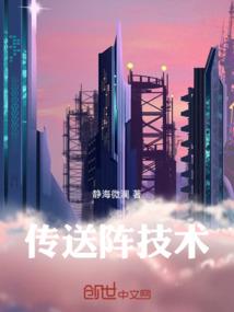 穷尽上苍