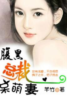 未知家族