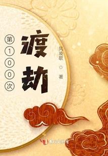 大铸剑师