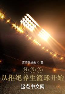 毒王妃