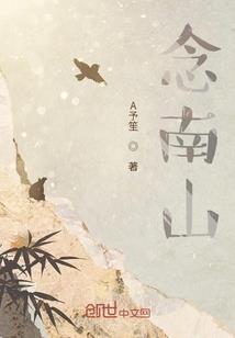 彼岸花开待君来