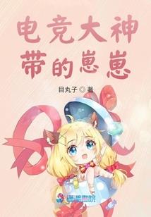 幻想乡编年史